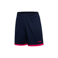 Li-Ning Men's Soccer Shorts Competition Bottom 100% Polyester LiNing Sports Shorts AAPM065 MKD1476